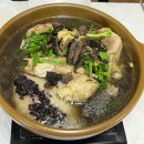 농원황토가든 이미지