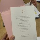 딜라이트웨딩플래닝