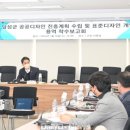 ㈜마스터사인
