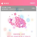 포스피탈 림 산후조리원 이미지