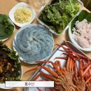 꽃게향농수산 | 집에서 즐기는 통영의 신선한 해산물 5월에 즐기는 올해 첫 생새우! 내돈내산으로 재재재구매 믿고 주문...
