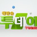 무교동참낙지 이미지