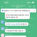 브라보마이라이프