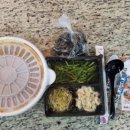 중동연합한의원 이미지