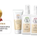 (주)뉴본케어 이미지