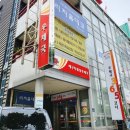 대구달서우체국 이미지