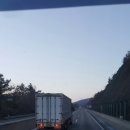 중부내륙상행 고령분기점~~ 이미지