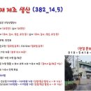 인주인력 이미지