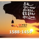 2공단5로 이미지