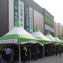 수지파크푸르지오 이미지