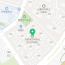 민락주공2단지아파트경로당 이미지