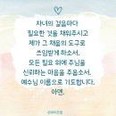 이레2214