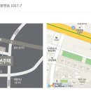 무인옷장별