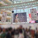 (주)한국비티비 이미지