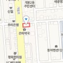 군자건항외과의원 이미지