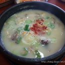 이북집찹쌀순대 이미지