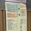 김정영분식 면옥향천 | 해운대 맛집 면옥향천 벡스코 주변 메밀 막국수