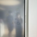 오드니치(ODD NICHE)
