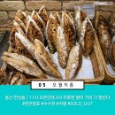 빵집 - 미추홀구 인주대로266번길 35 | 빵집