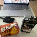 (주)모어투어 이미지