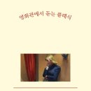 도서출판 보헤미안