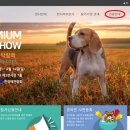 더펫프리미엄 이미지