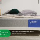 Casper One Premium Foam Mattress King 사이즈/ 정가 $1400-＞판매가$180 이미지