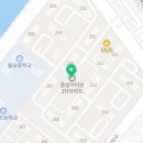월곶온누리약국 이미지