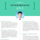 KG아이티뱅크