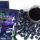 ㈜골드랜드 이미지