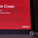 포시즌스크린 이미지