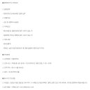 메리츠종합금융증권 이미지