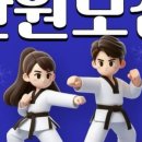 바른선 네이버블로그