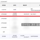 사하구-78 이미지