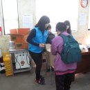 성락종합사회복지관 이미지