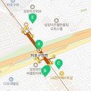 방울내로11길 106 네이버블로그