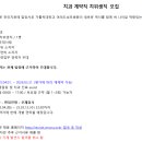 가톨릭덴탈 이미지