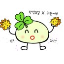 표선초등학교 이미지