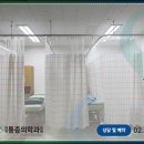 영등포재활의학과의원 네이버블로그