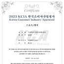 부산피티샵 더원짐 동래래미안점 이미지