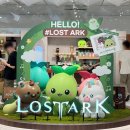 로스트아크 더현대 팝업 현장 밤샘런 후기, 운영에 힘쓴게 보이다!