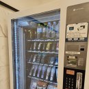 GS25 중앙한가온점 | [호텔후기] 부산 중앙역에 있는 &#39;토요코인 부산중앙역&#39;에 갔다왔습니다
