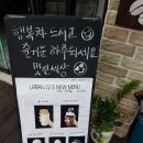 카페어반 13-1 이미지