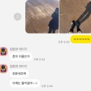 금능서시 | 혼자놀기(Lv.99) 제주도 3박 4일 여행