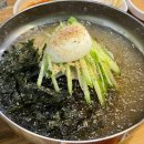 총각네 부추곱창 독산점 이미지