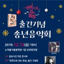 노작홍사용문학관 화성신문