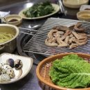 황가네꼼닭