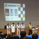 경희대튼튼태권도 이미지