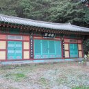 태영사 이미지