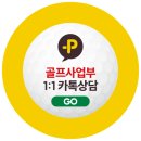 (주)엘위즈